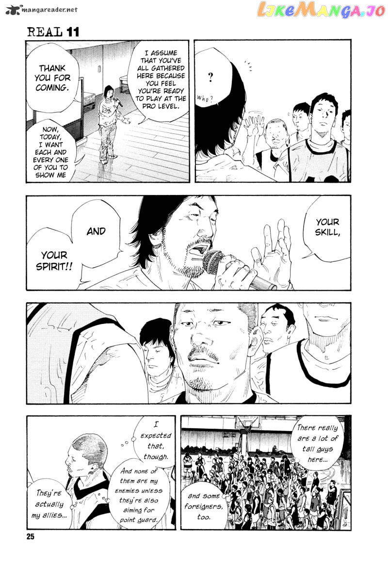 Real, Chapter 61 image 24